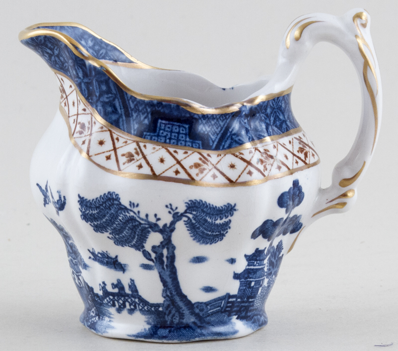 Jug or Pitcher c1950s